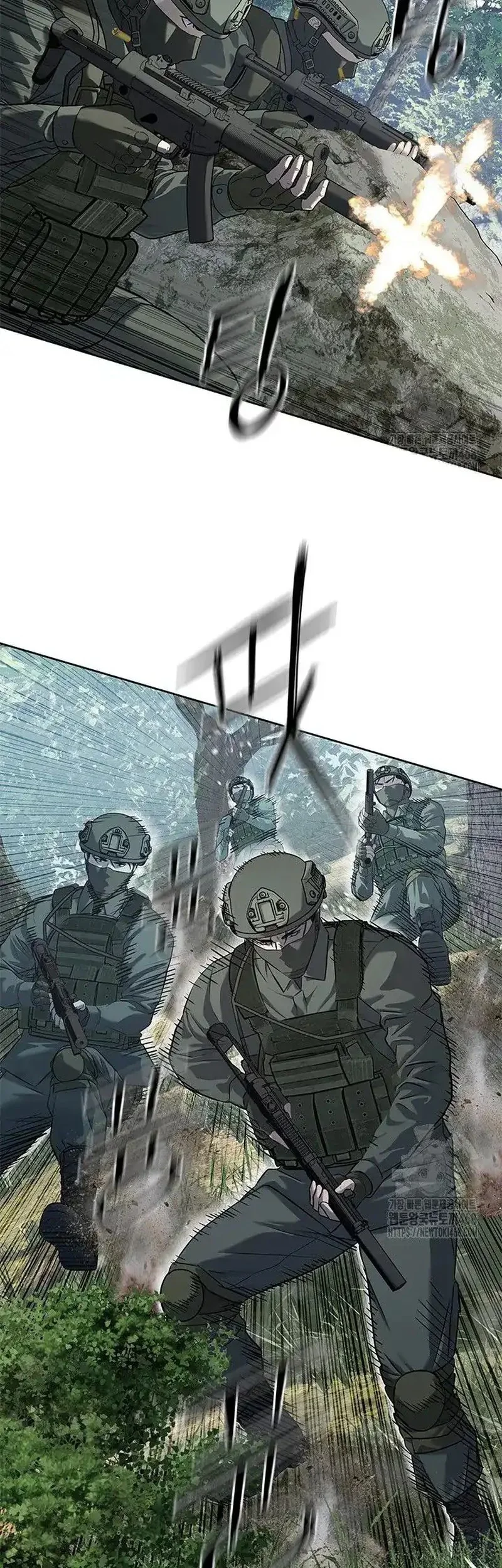 God Of Blackfield Chapter 268 Halaman 15