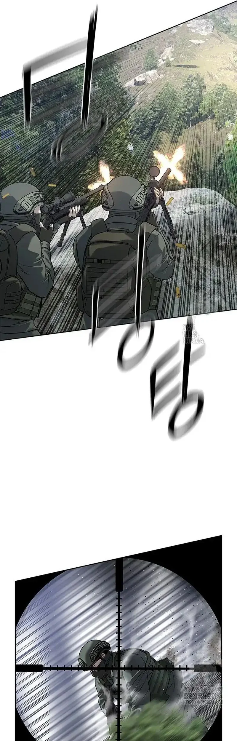 God Of Blackfield Chapter 268 Halaman 17