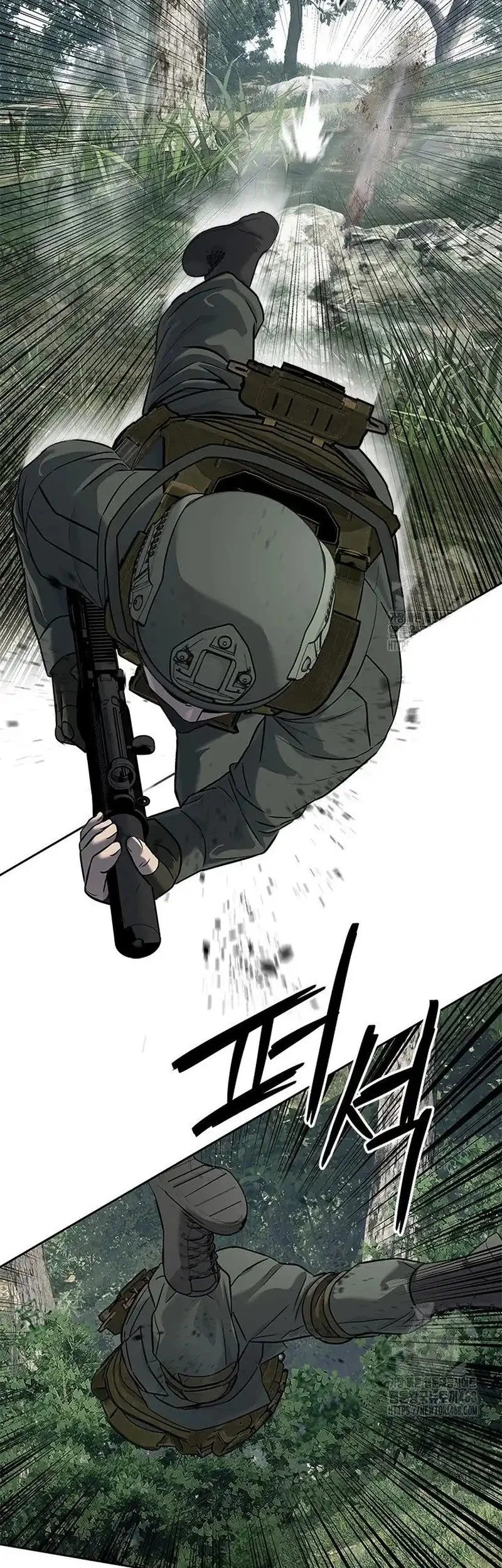 God Of Blackfield Chapter 268 Halaman 19