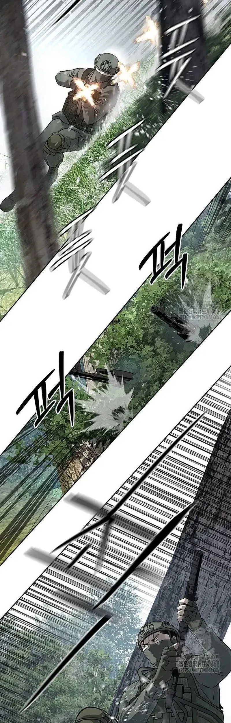 God Of Blackfield Chapter 268 Halaman 24