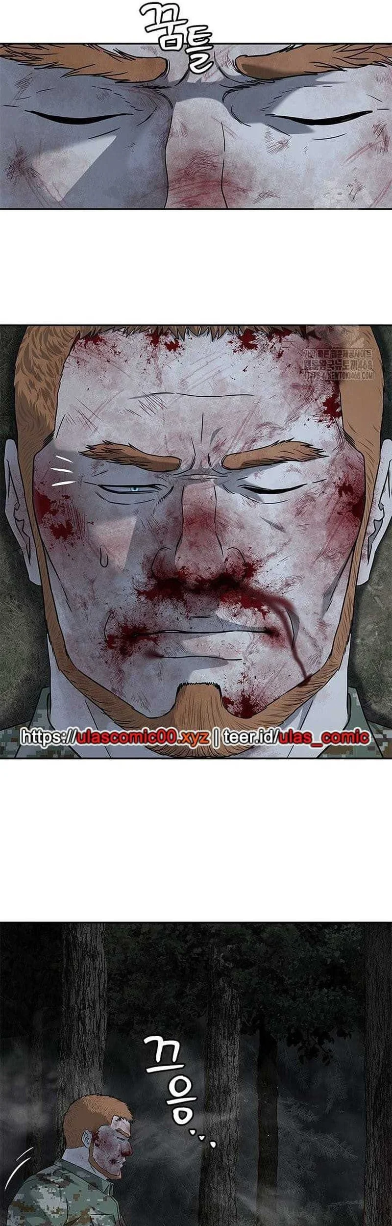 God Of Blackfield Chapter 280 Halaman 5