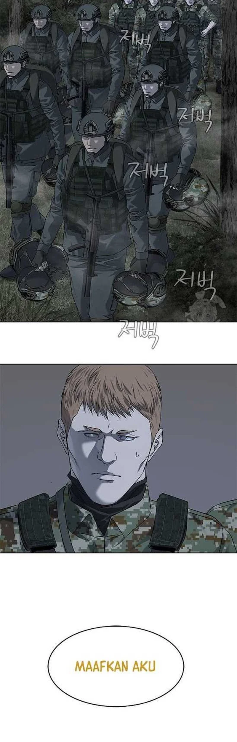 God Of Blackfield Chapter 280 Halaman 19
