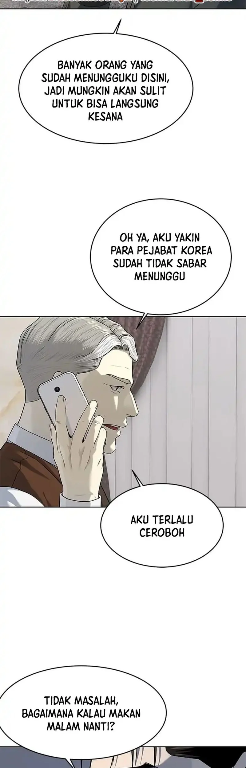 God Of Blackfield Chapter 282 Halaman 6