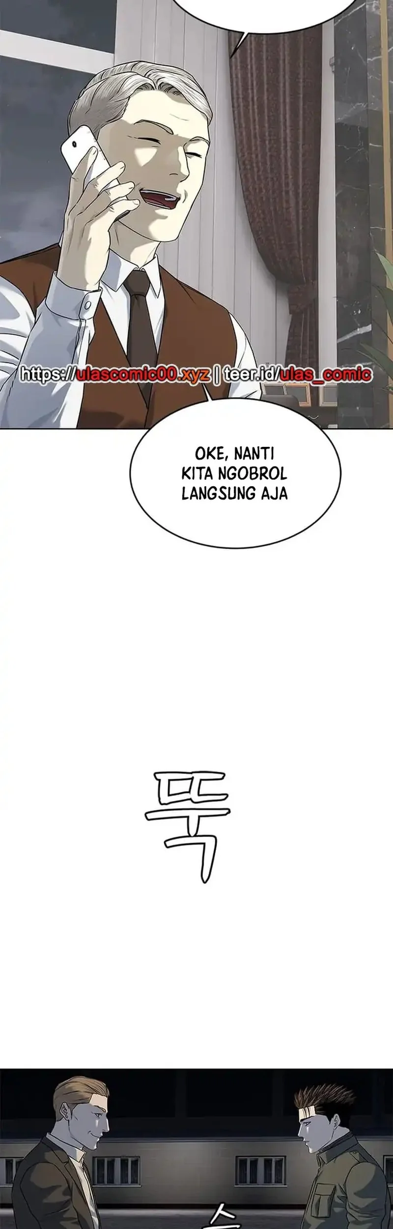 God Of Blackfield Chapter 282 Halaman 10