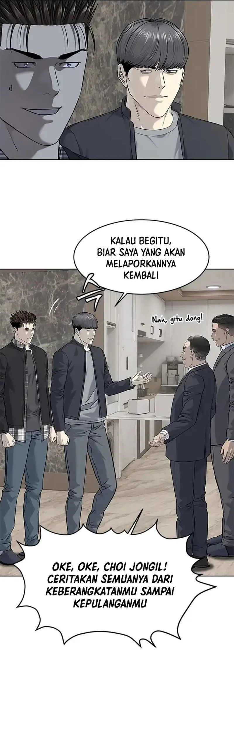 God Of Blackfield Chapter 282 Halaman 25