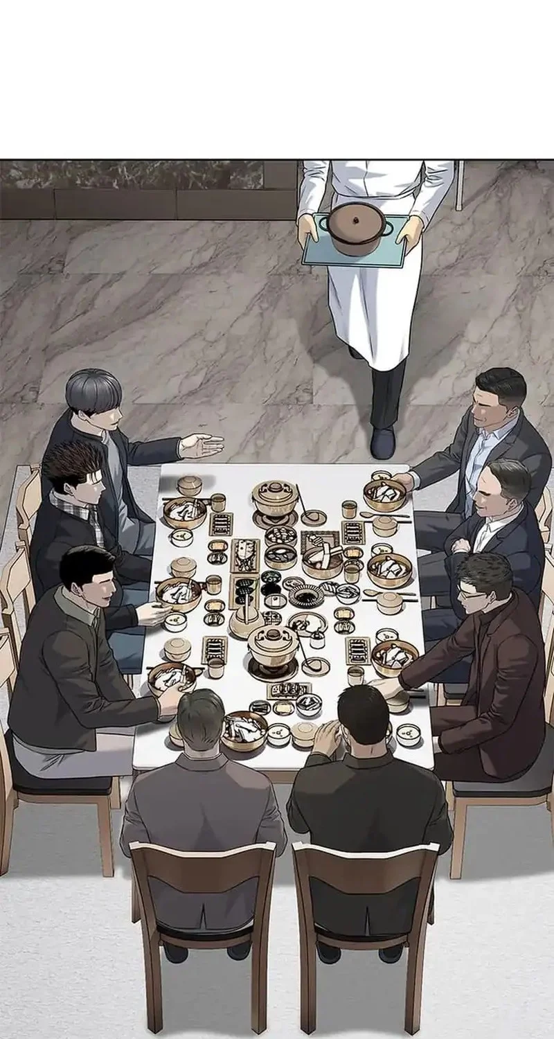 God Of Blackfield Chapter 282 Halaman 28