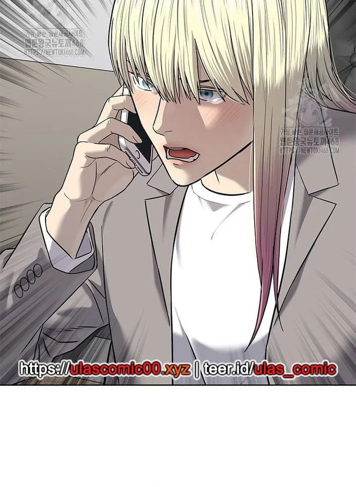 God Of Blackfield Chapter 287 Halaman 2