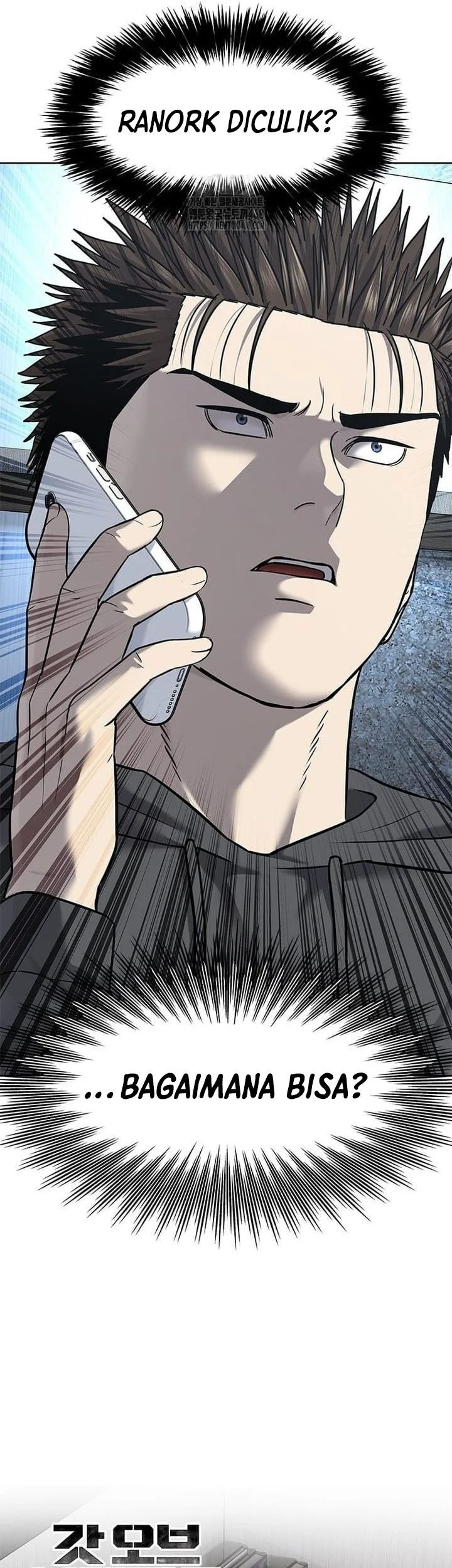 God Of Blackfield Chapter 287 Halaman 3
