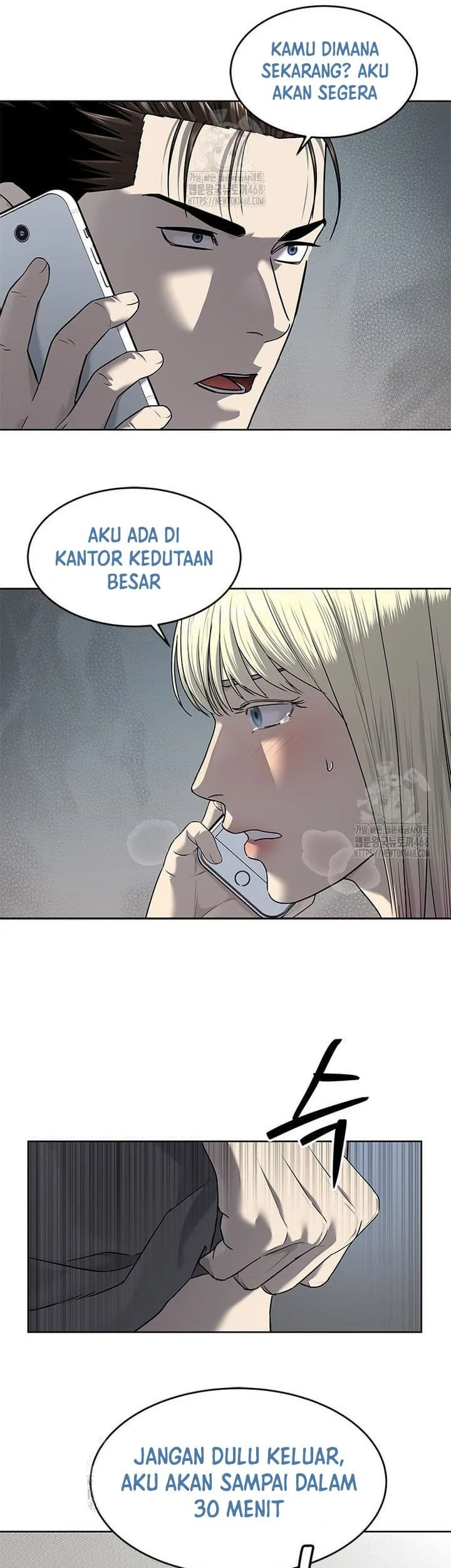 God Of Blackfield Chapter 287 Halaman 5
