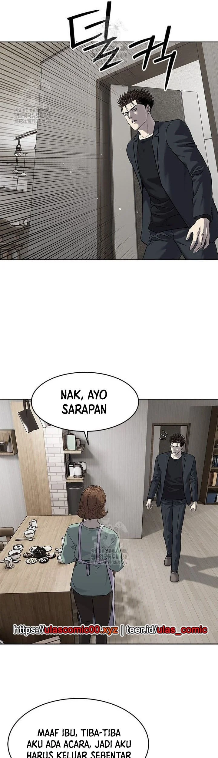 God Of Blackfield Chapter 287 Halaman 9