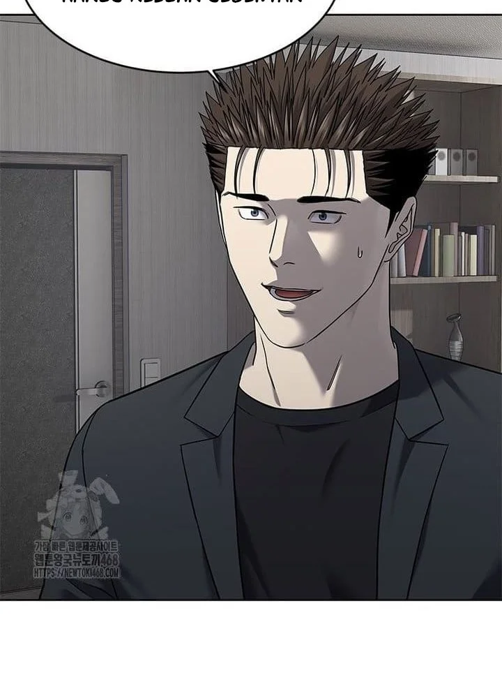 God Of Blackfield Chapter 287 Halaman 10
