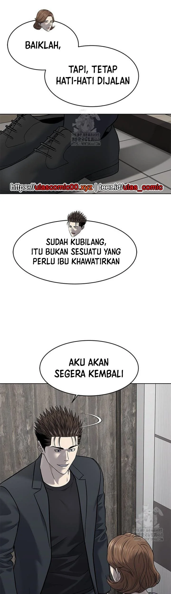 God Of Blackfield Chapter 287 Halaman 13