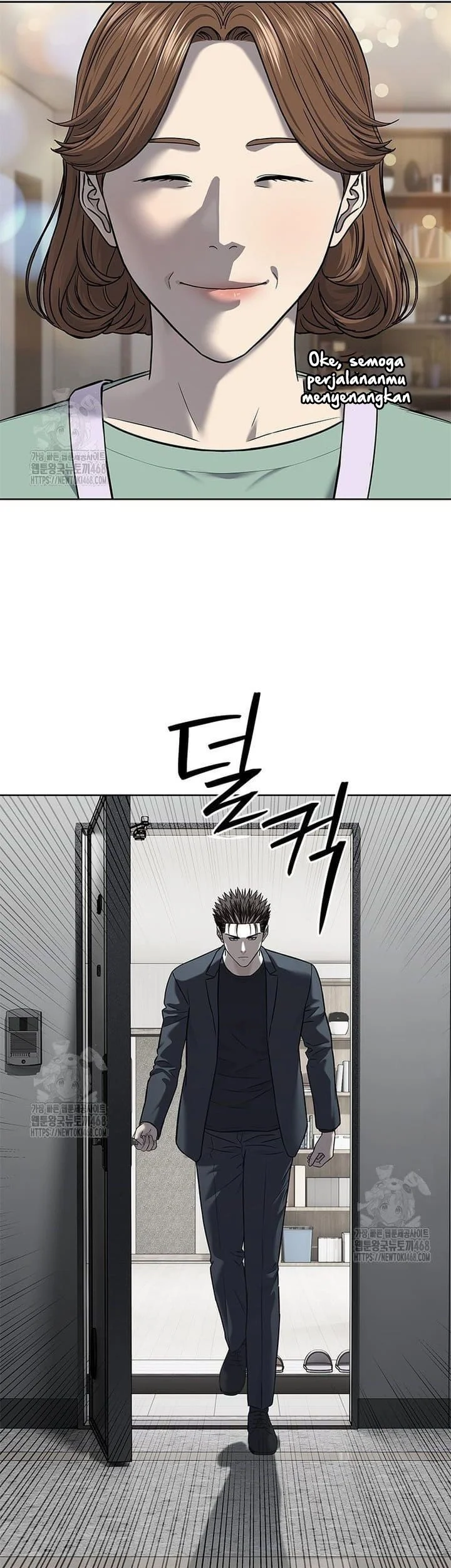 God Of Blackfield Chapter 287 Halaman 15