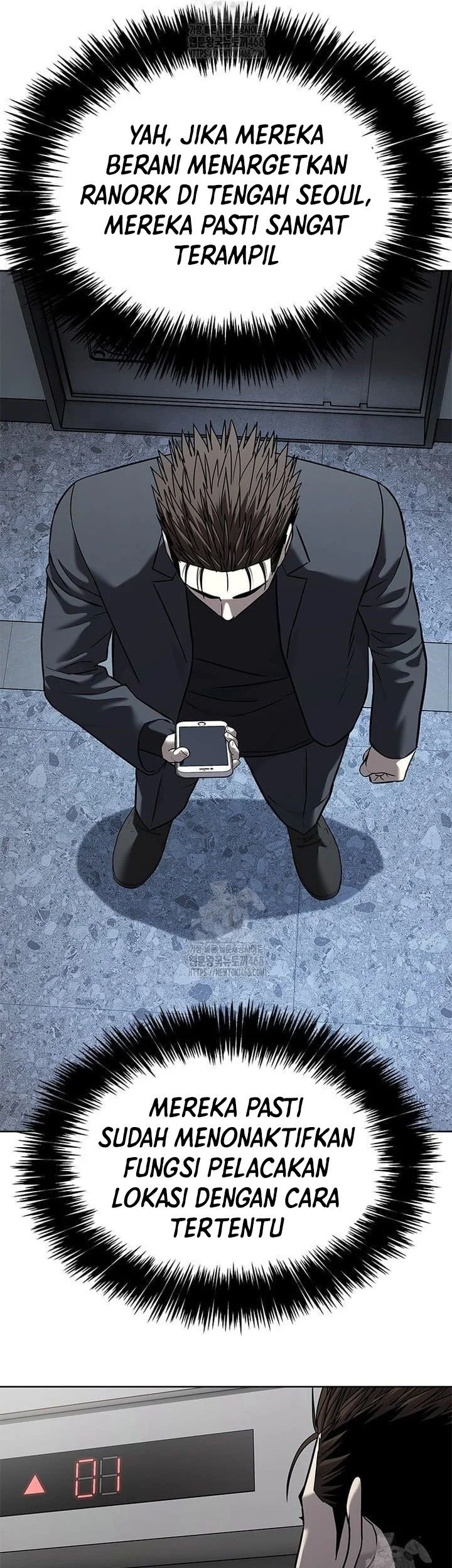 God Of Blackfield Chapter 287 Halaman 19