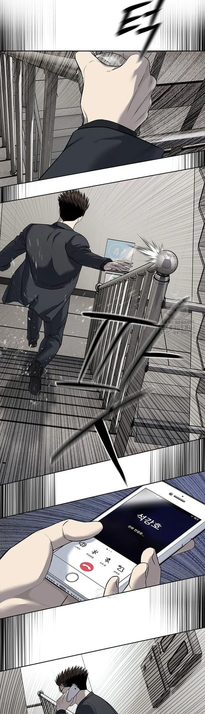 God Of Blackfield Chapter 287 Halaman 21