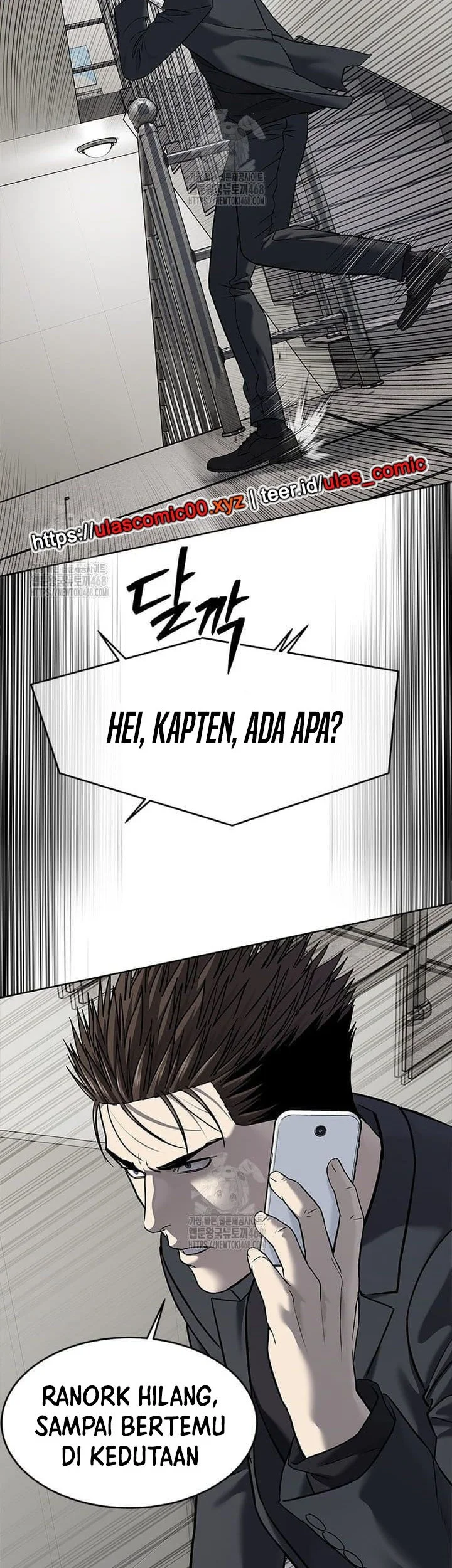 God Of Blackfield Chapter 287 Halaman 22
