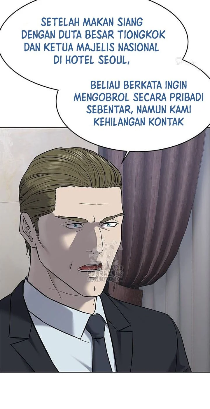 God Of Blackfield Chapter 287 Halaman 30