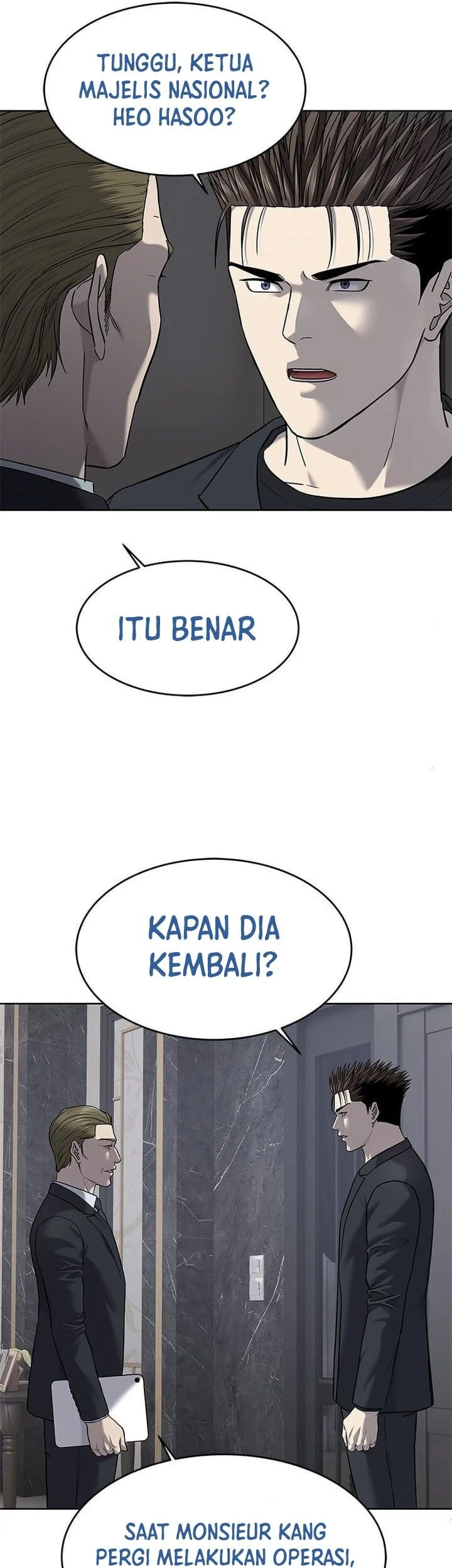 God Of Blackfield Chapter 287 Halaman 31