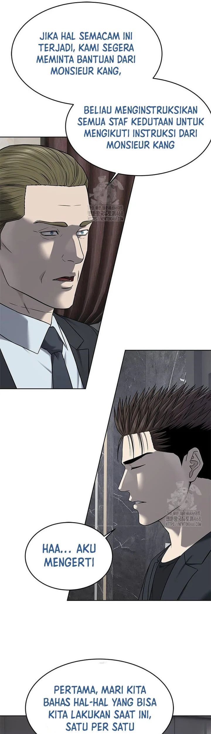 God Of Blackfield Chapter 287 Halaman 36