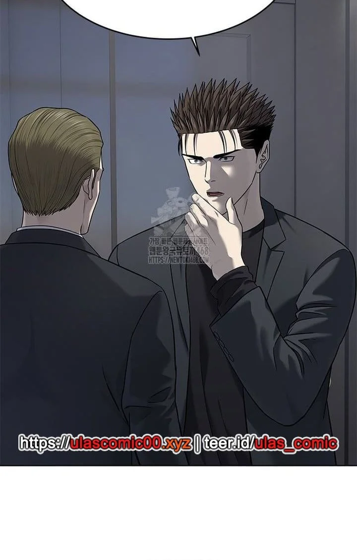 God Of Blackfield Chapter 287 Halaman 37