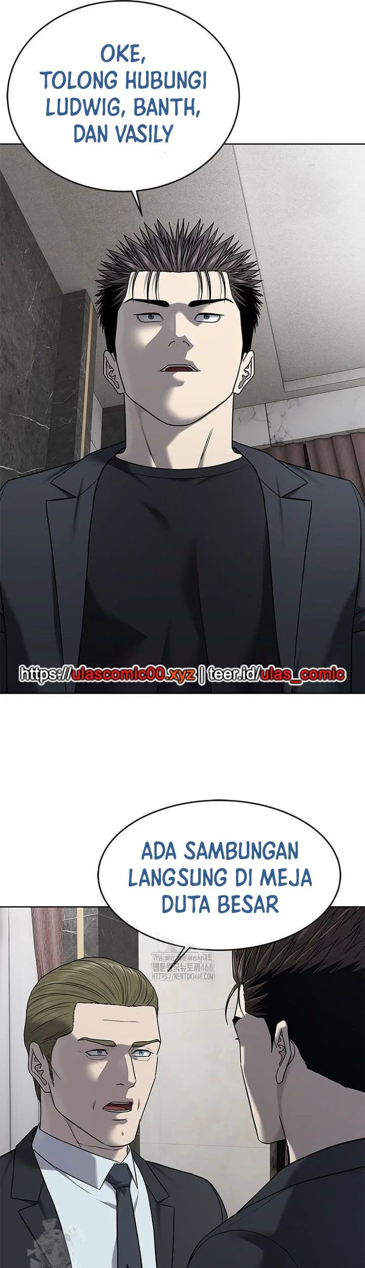 God Of Blackfield Chapter 287 Halaman 40
