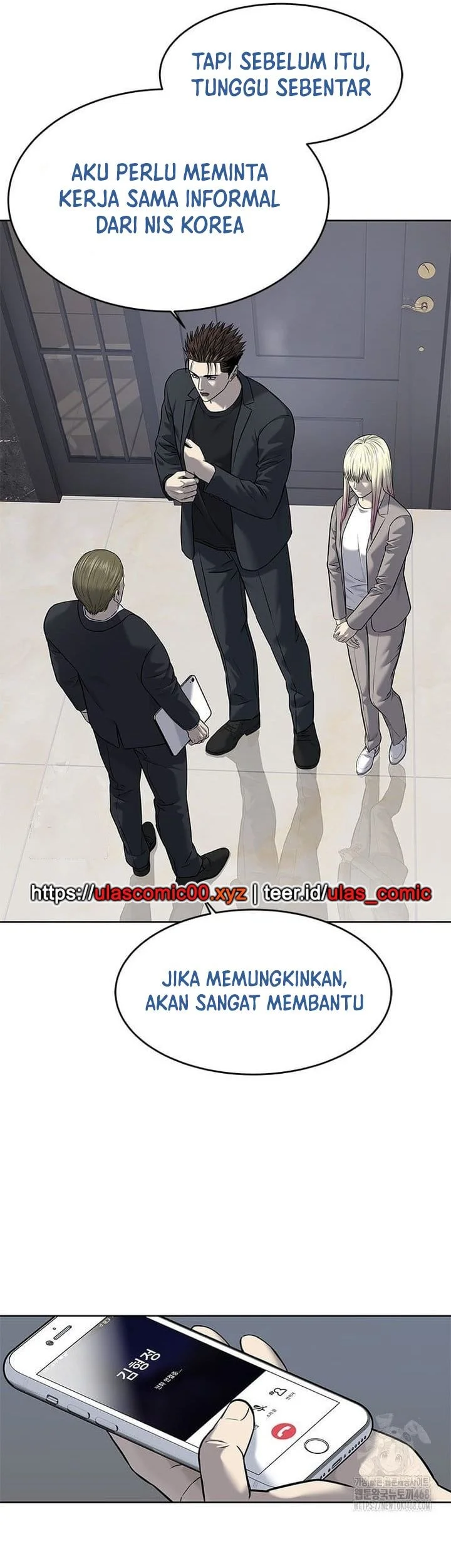 God Of Blackfield Chapter 287 Halaman 42