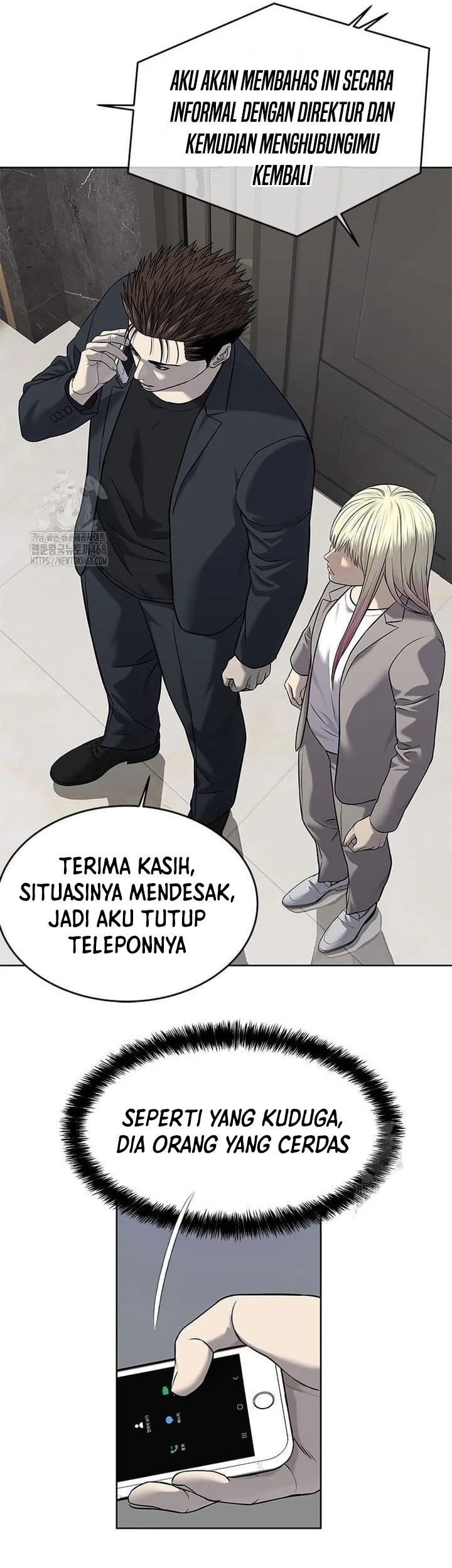 God Of Blackfield Chapter 287 Halaman 46