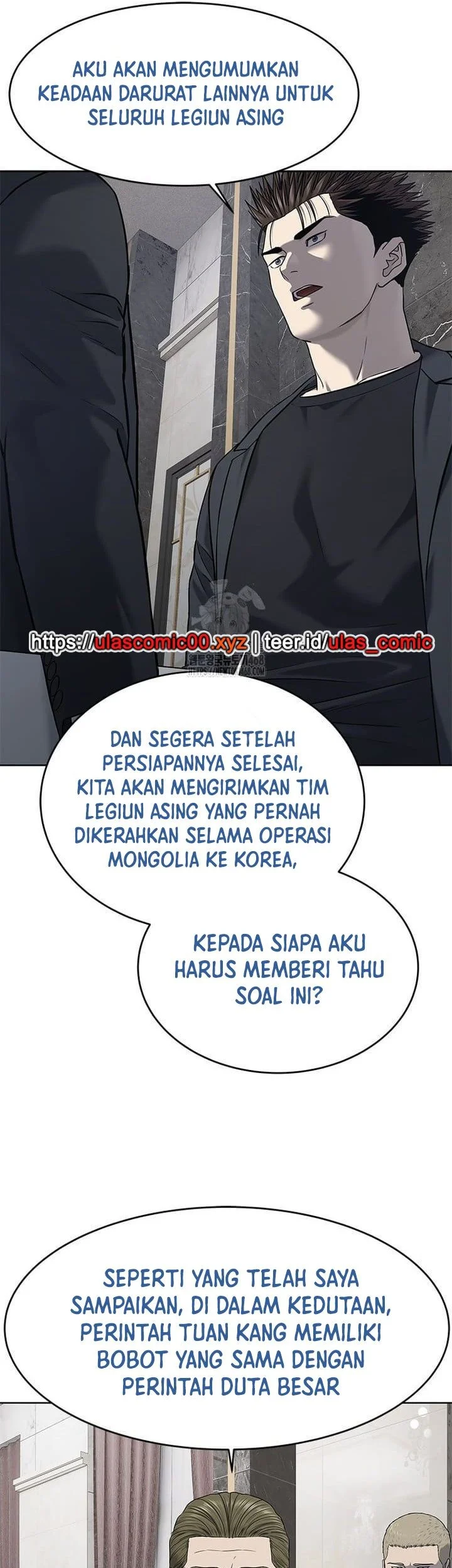 God Of Blackfield Chapter 287 Halaman 48