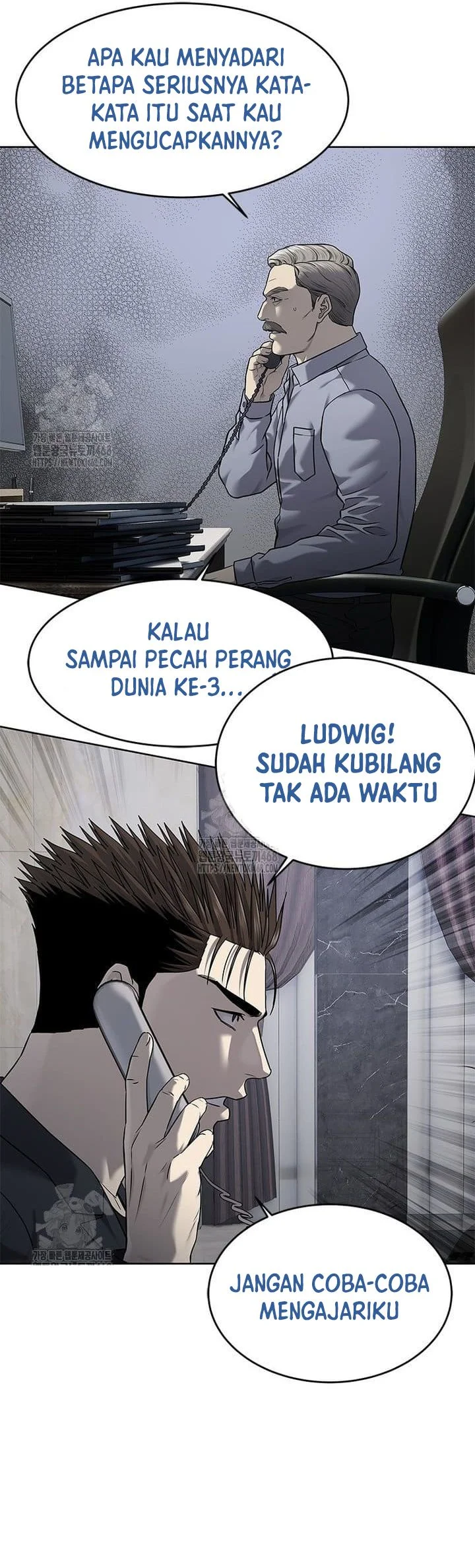 God Of Blackfield Chapter 287 Halaman 58