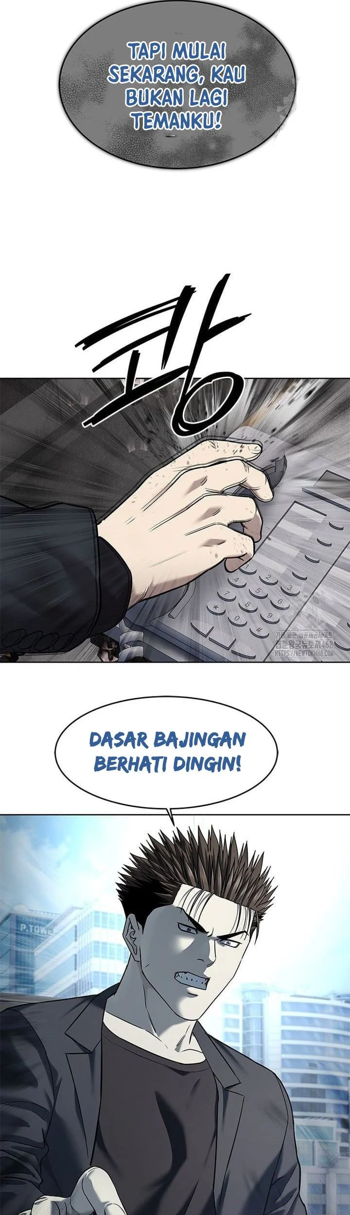 God Of Blackfield Chapter 287 Halaman 63