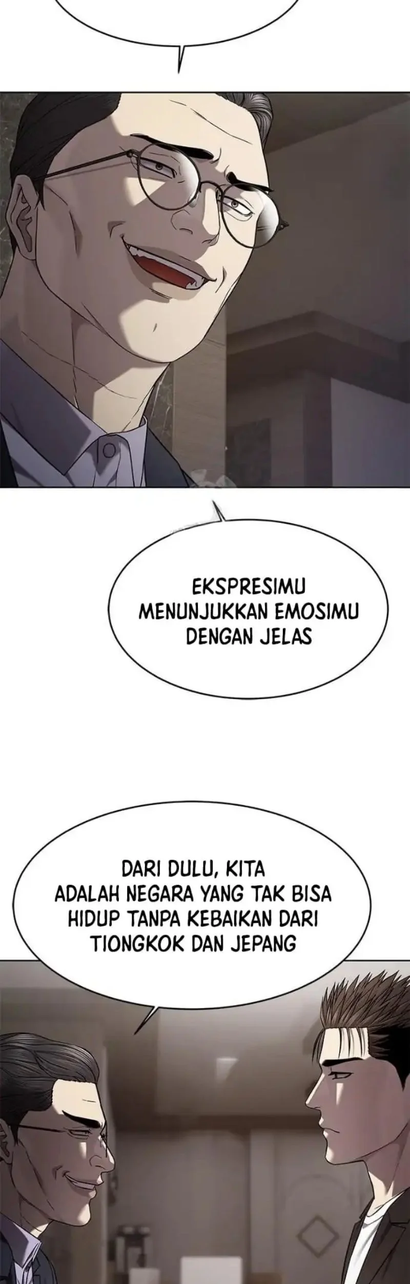 God Of Blackfield Chapter 307 Halaman 10