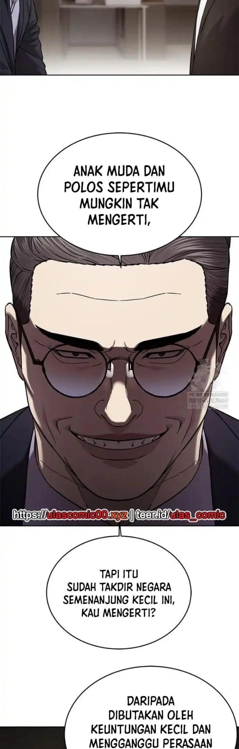 God Of Blackfield Chapter 307 Halaman 11