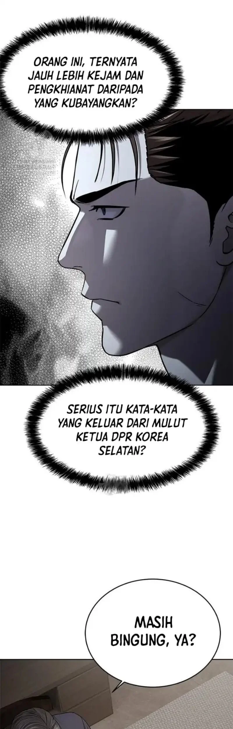 God Of Blackfield Chapter 307 Halaman 14