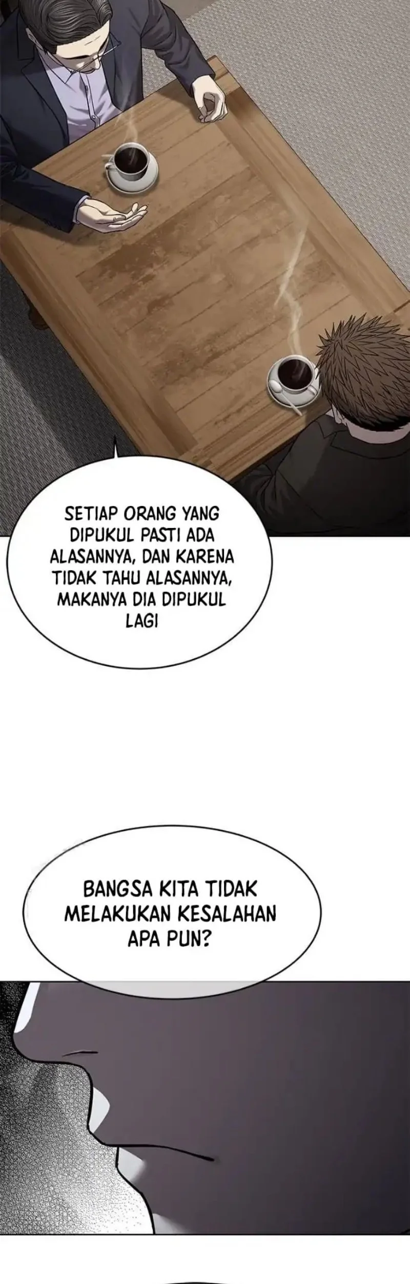 God Of Blackfield Chapter 307 Halaman 15