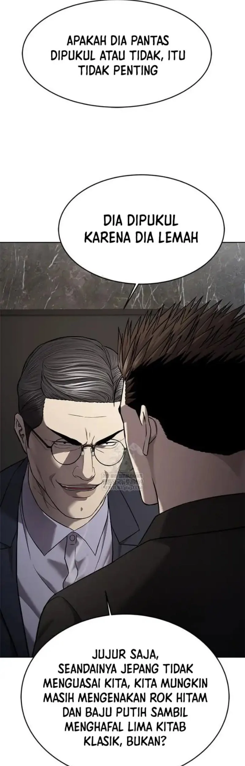 God Of Blackfield Chapter 307 Halaman 16
