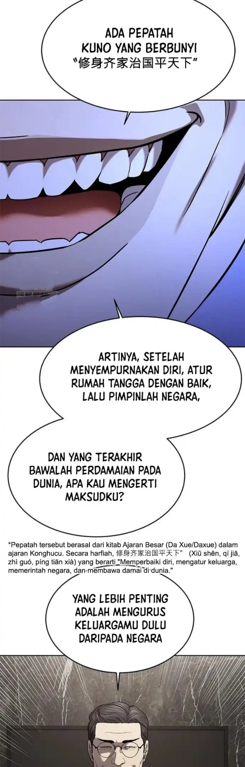 God Of Blackfield Chapter 307 Halaman 22
