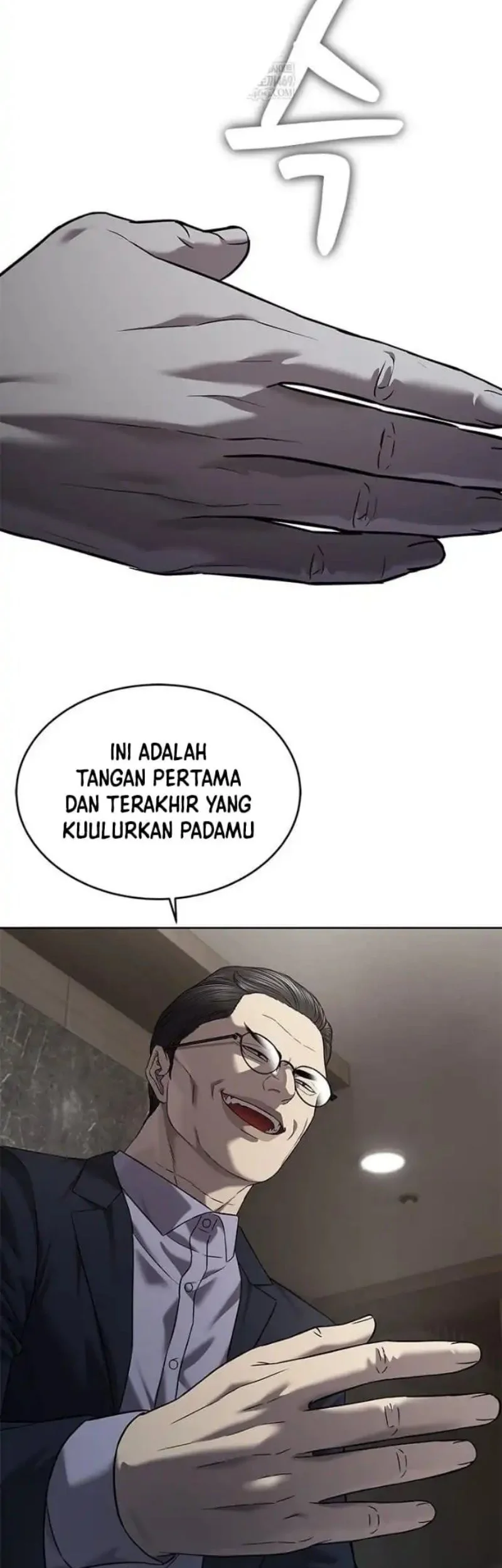 God Of Blackfield Chapter 307 Halaman 24