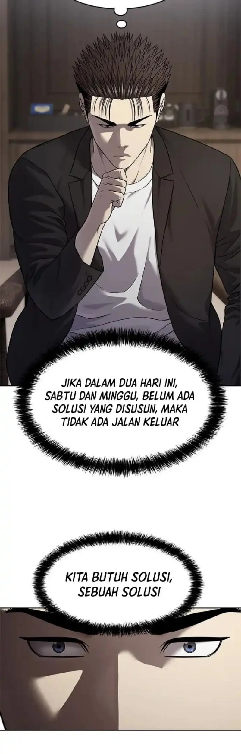 God Of Blackfield Chapter 307 Halaman 39