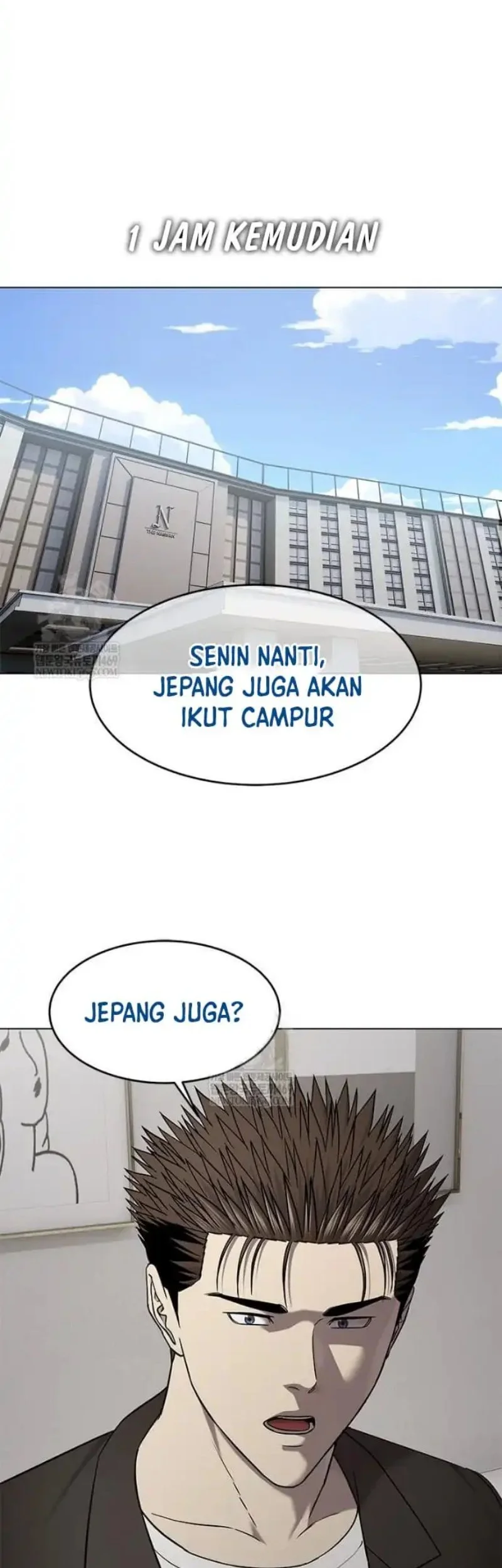 God Of Blackfield Chapter 307 Halaman 51