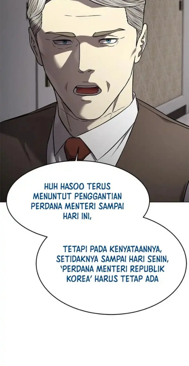 God Of Blackfield Chapter 307 Halaman 53