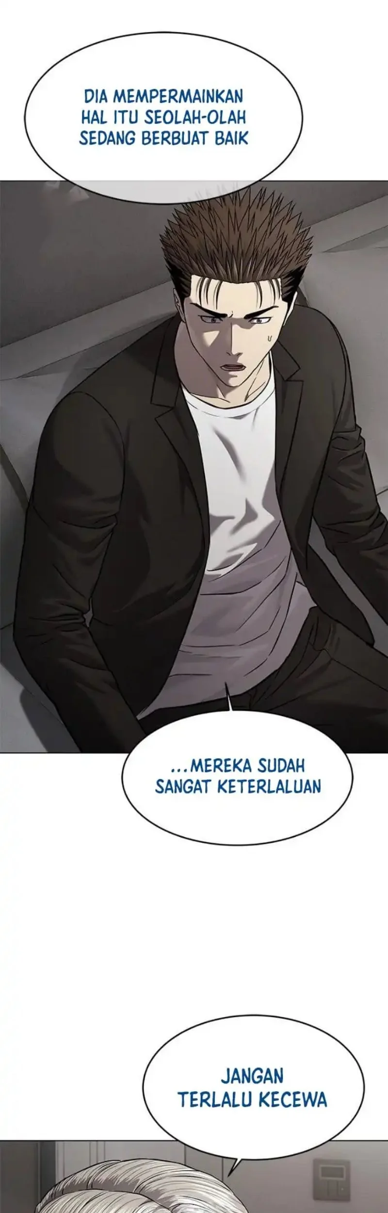 God Of Blackfield Chapter 307 Halaman 54