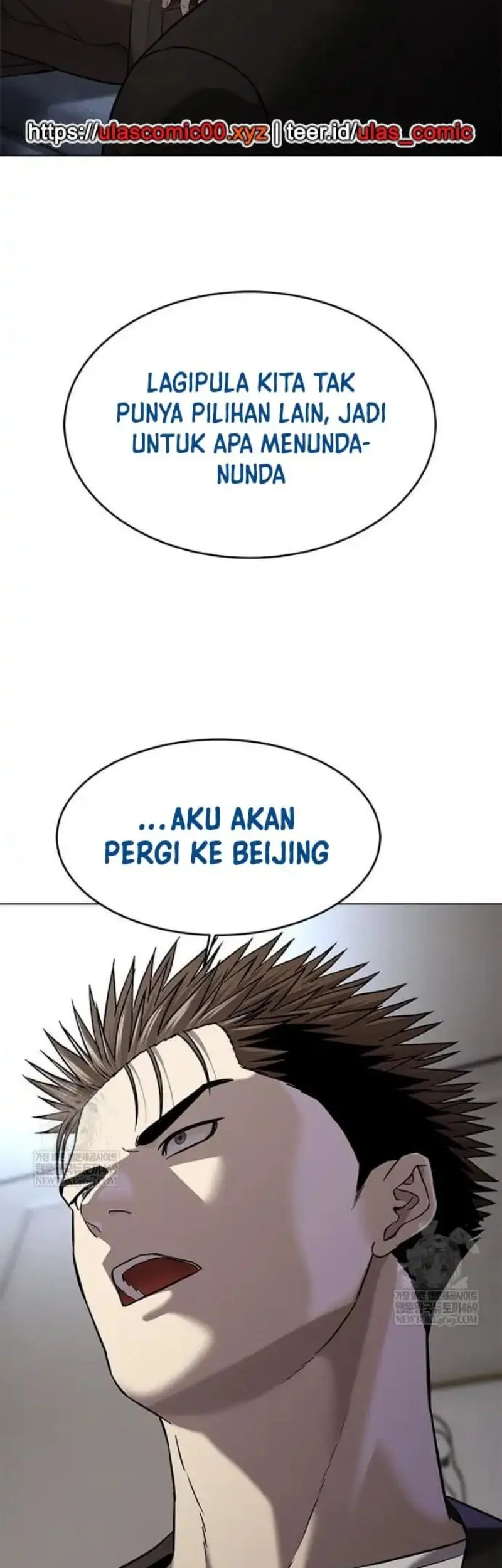 God Of Blackfield Chapter 307 Halaman 67