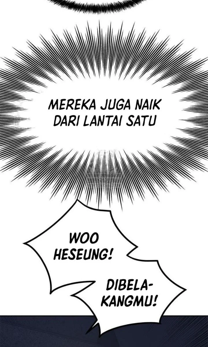 God Of Blackfield Chapter 314 Halaman 7