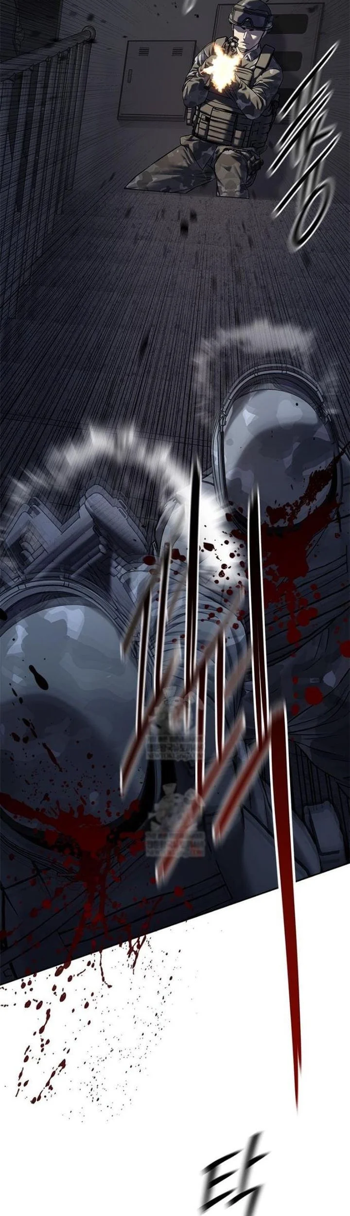 God Of Blackfield Chapter 314 Halaman 9