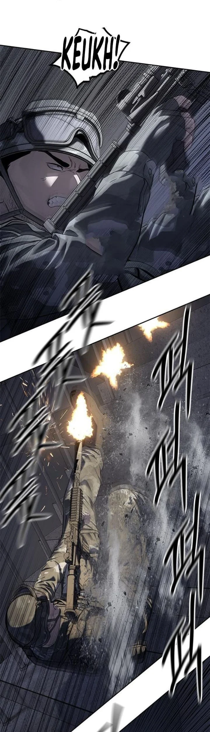 God Of Blackfield Chapter 314 Halaman 15