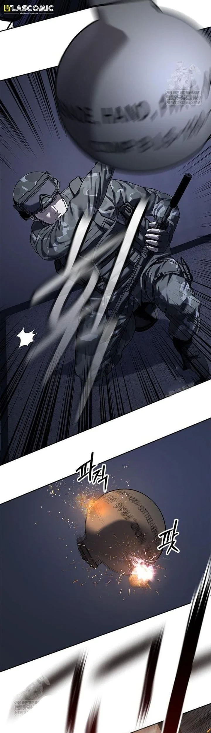 God Of Blackfield Chapter 314 Halaman 27