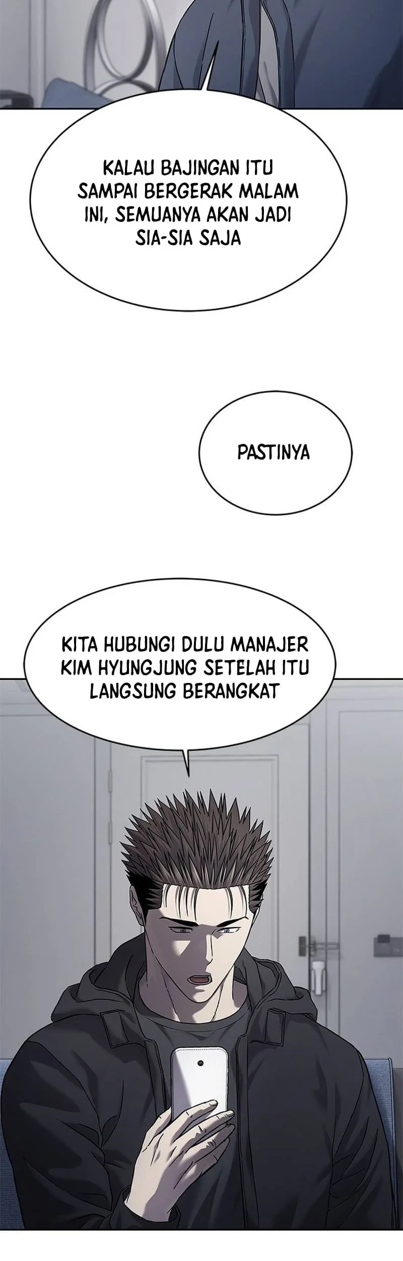 God Of Blackfield Chapter 323 Halaman 17