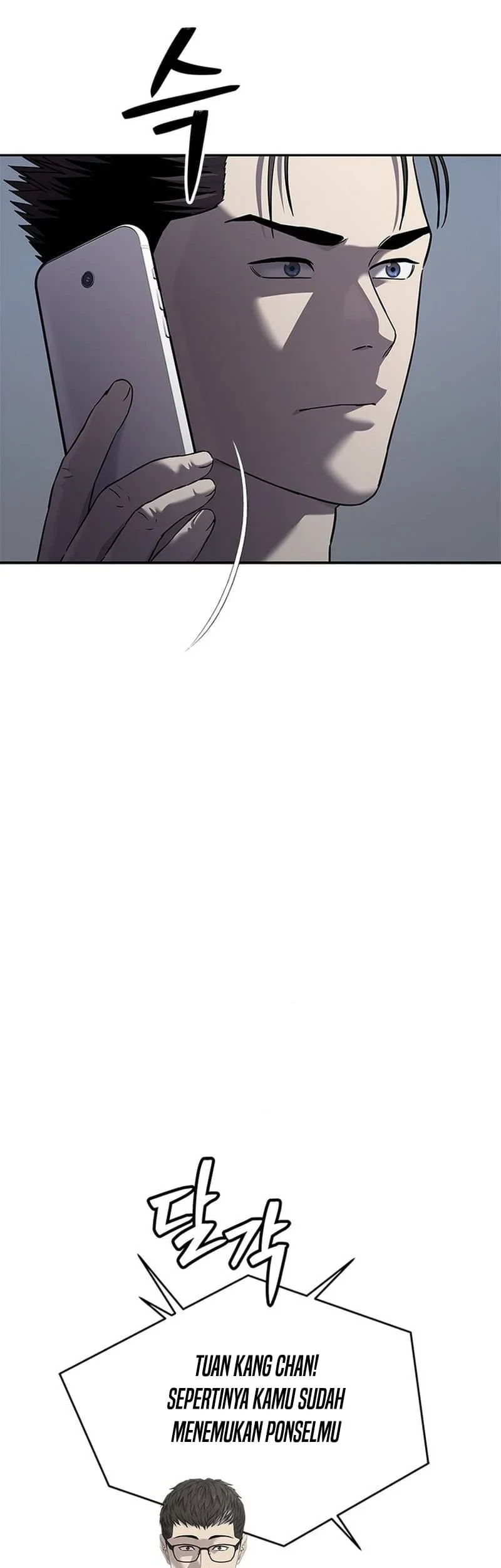 God Of Blackfield Chapter 323 Halaman 18