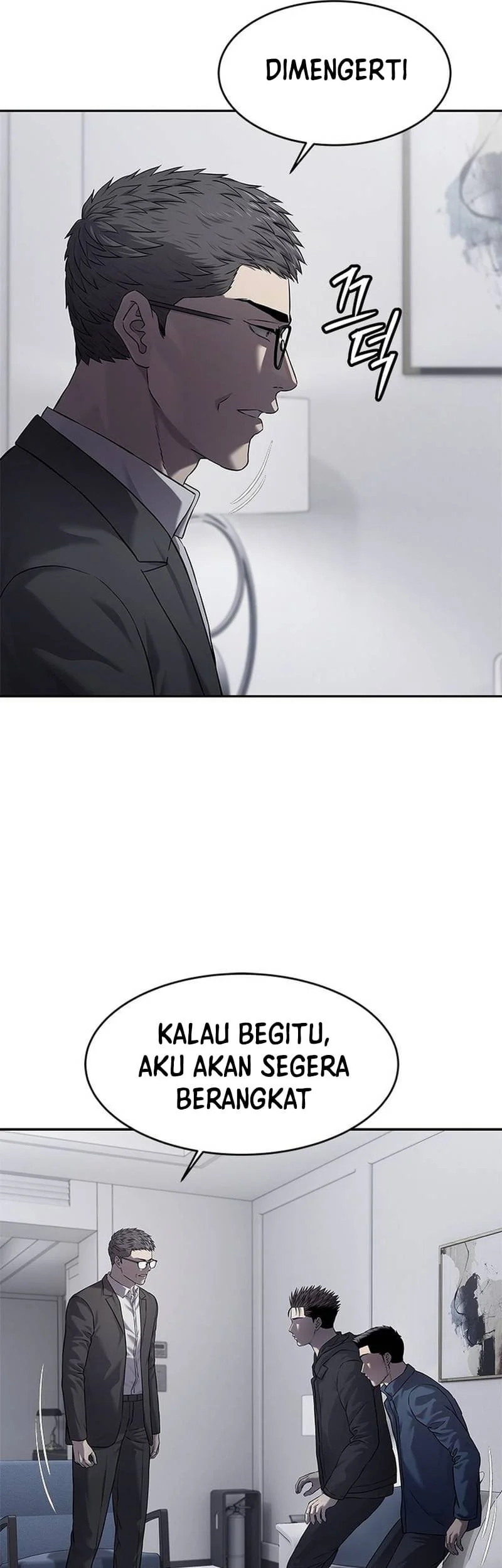 God Of Blackfield Chapter 323 Halaman 31