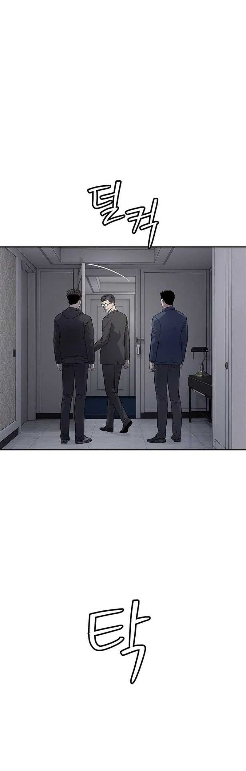 God Of Blackfield Chapter 323 Halaman 33